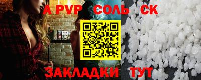 каннабис Кумертау