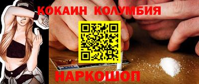 каннабис Кумертау
