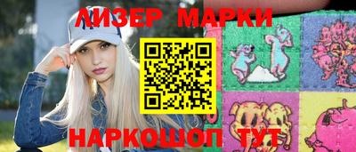 мефедрон мука Кулебаки