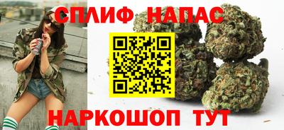 мефедрон мука Кулебаки
