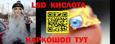 каннабис Кумертау