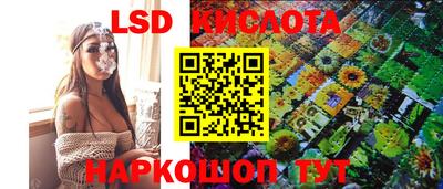 мефедрон мука Кулебаки