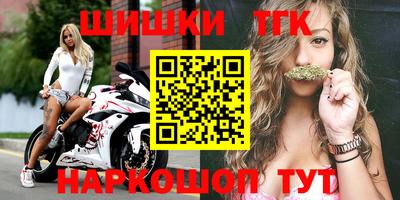 мескалин Кунгур