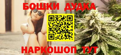 мефедрон мука Кулебаки