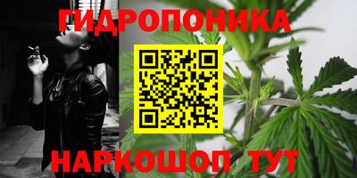 мефедрон мука Кулебаки