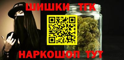 мескалин Кунгур