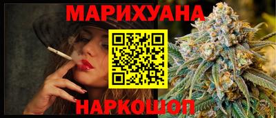 мескалин Кунгур