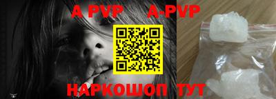 мефедрон мука Кулебаки