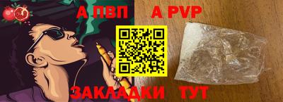 мескалин Кунгур