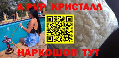мефедрон мука Кулебаки