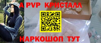 мефедрон мука Кулебаки