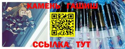 каннабис Кумертау