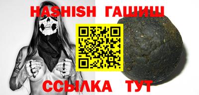 мефедрон мука Кулебаки