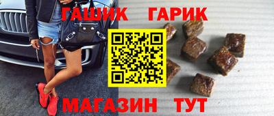 мефедрон мука Кулебаки
