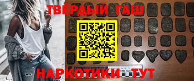 мефедрон мука Кулебаки