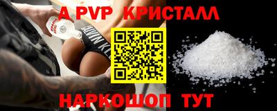 каннабис Кумертау